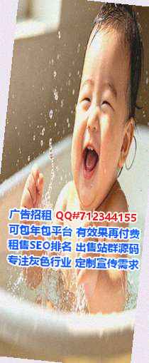 鹰潭卵子模具公司